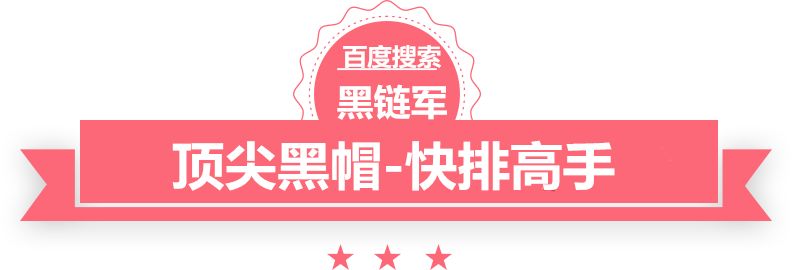 香港二四六308K天下彩eset用户名